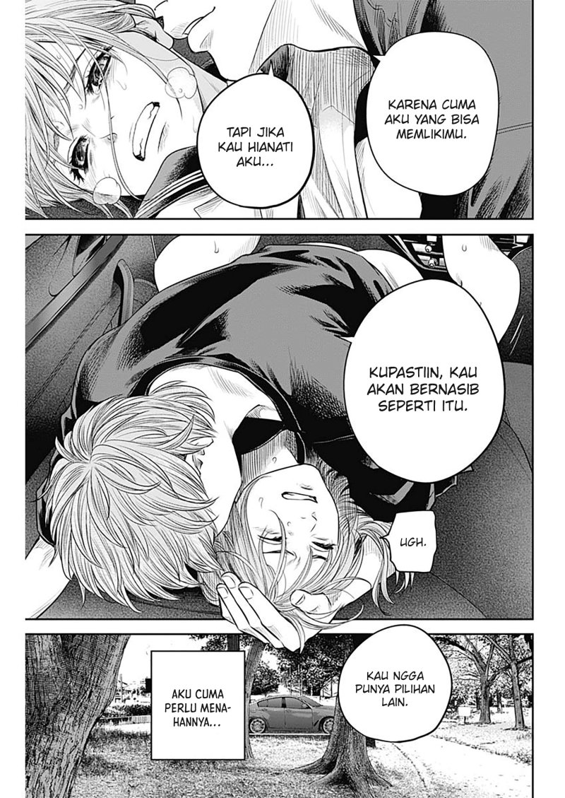 Adabana Chapter 15 - halaman 14