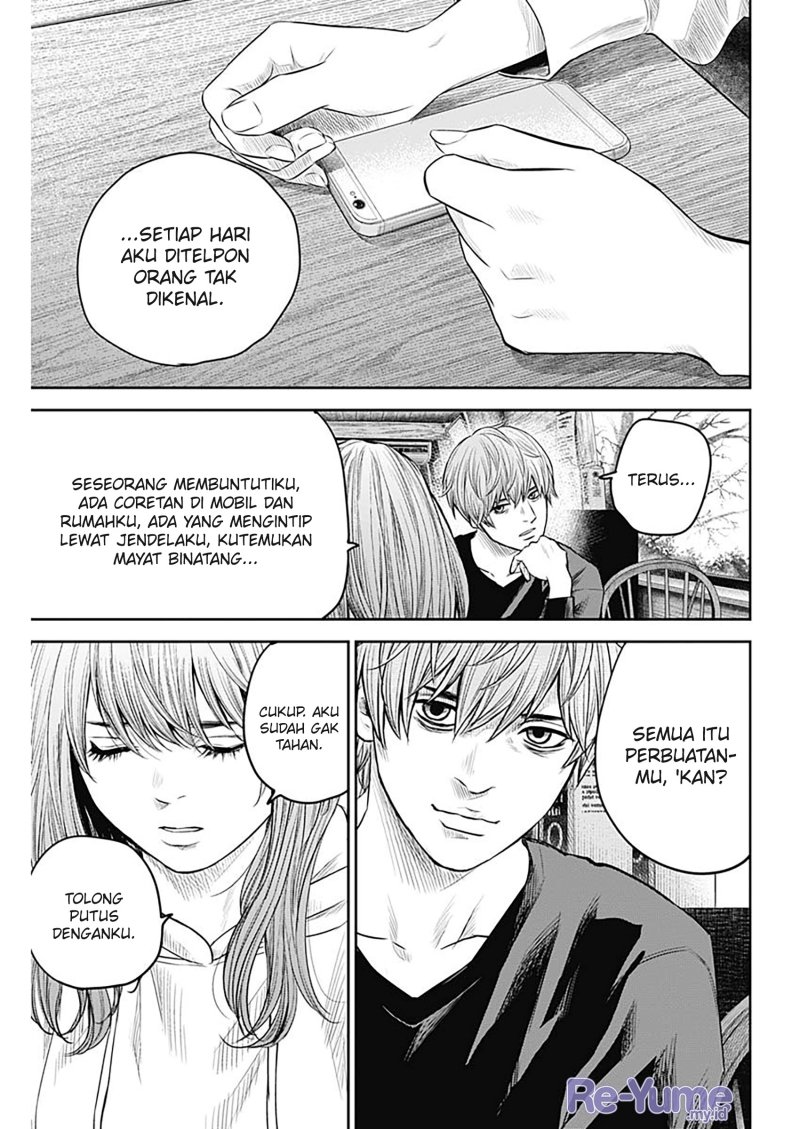 Adabana Chapter 15 - halaman 16