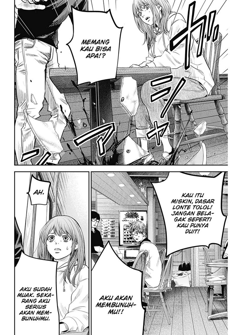 Adabana Chapter 15 - halaman 19