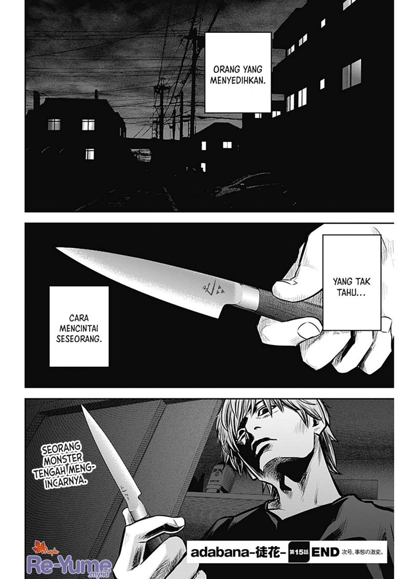 Adabana Chapter 15 - halaman 21