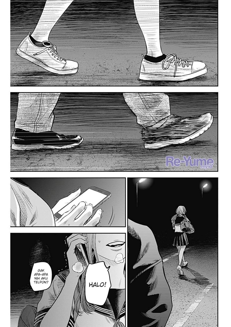 Adabana Chapter 15 - halaman 6