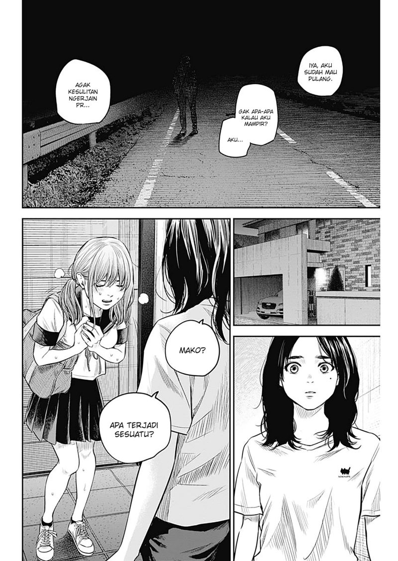 Adabana Chapter 15 - halaman 7