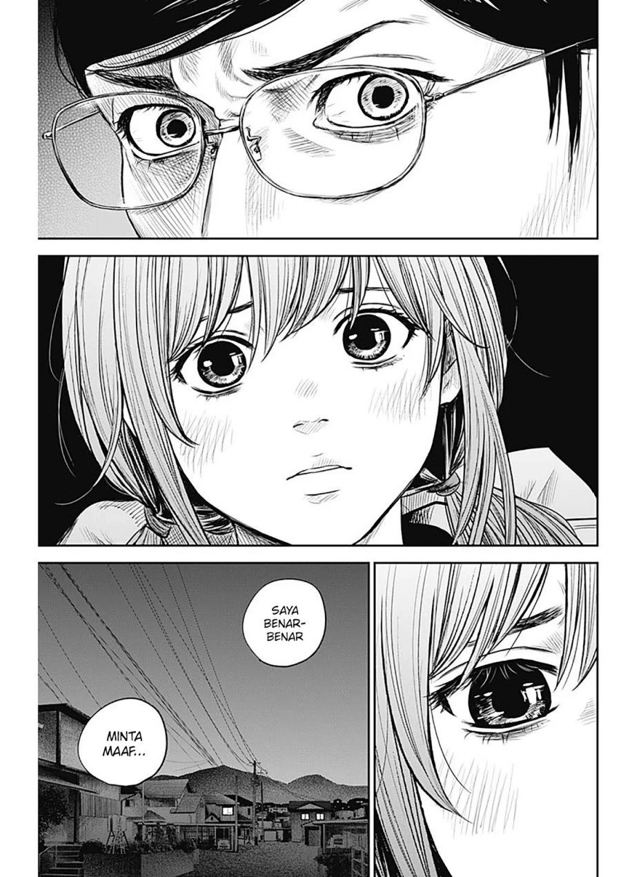 Adabana Chapter 16 - halaman 10