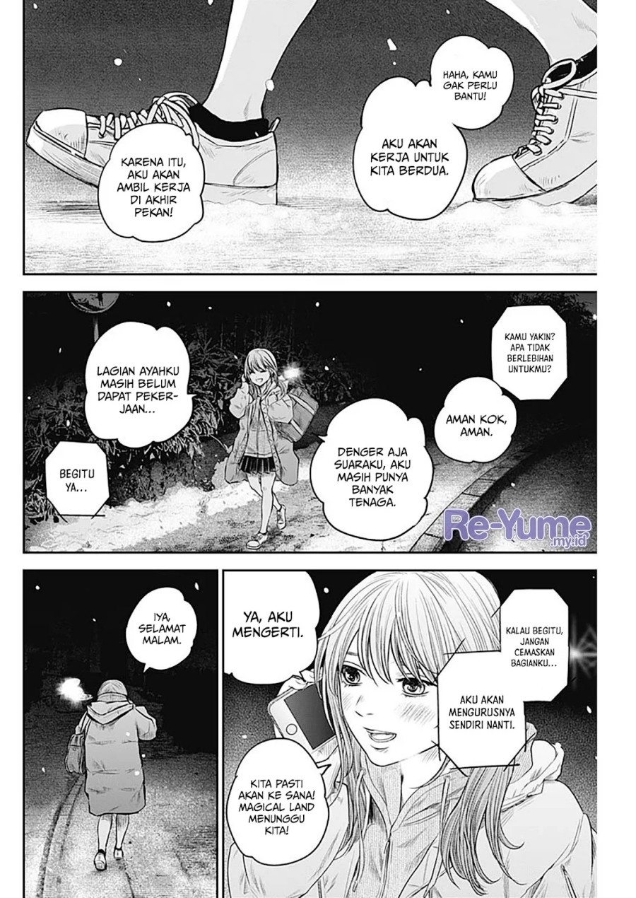 Adabana Chapter 16 - halaman 11