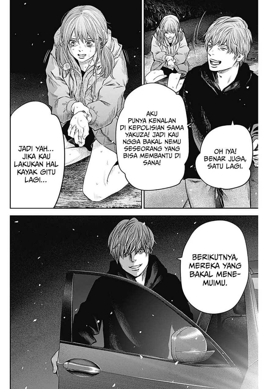 Adabana Chapter 16 - halaman 17