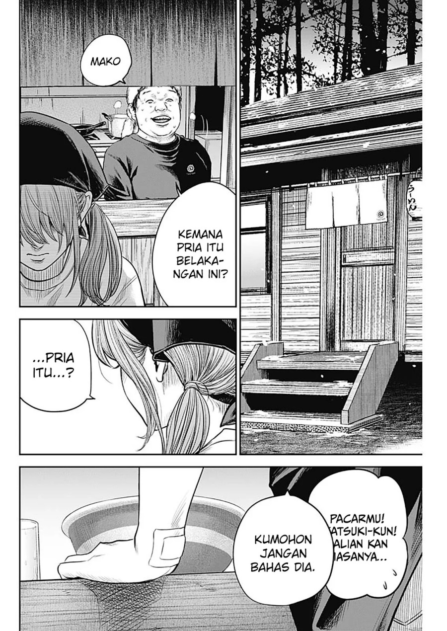Adabana Chapter 16 - halaman 19