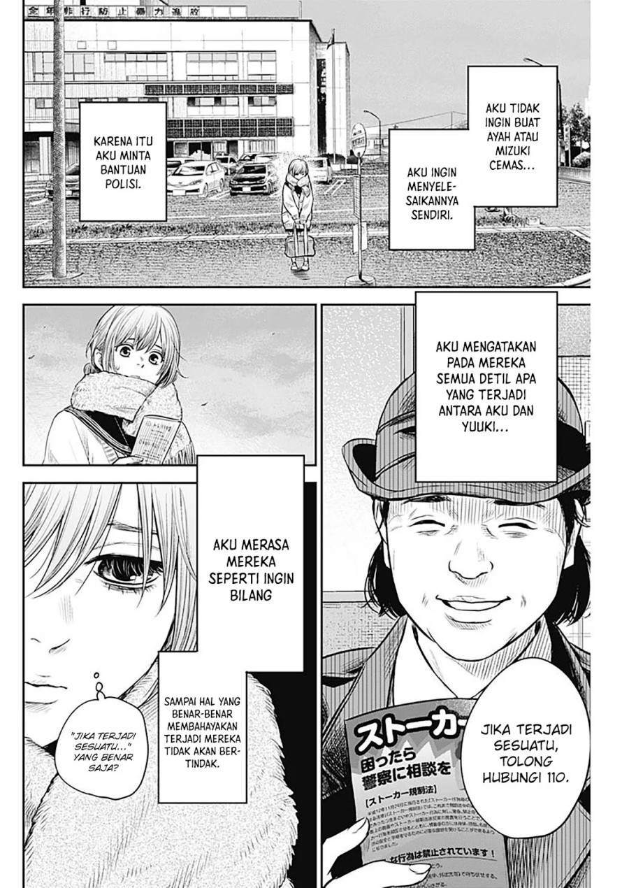 Adabana Chapter 16 - halaman 5