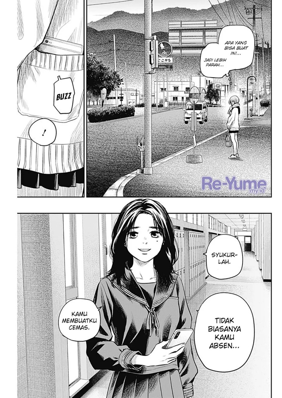 Adabana Chapter 16 - halaman 6