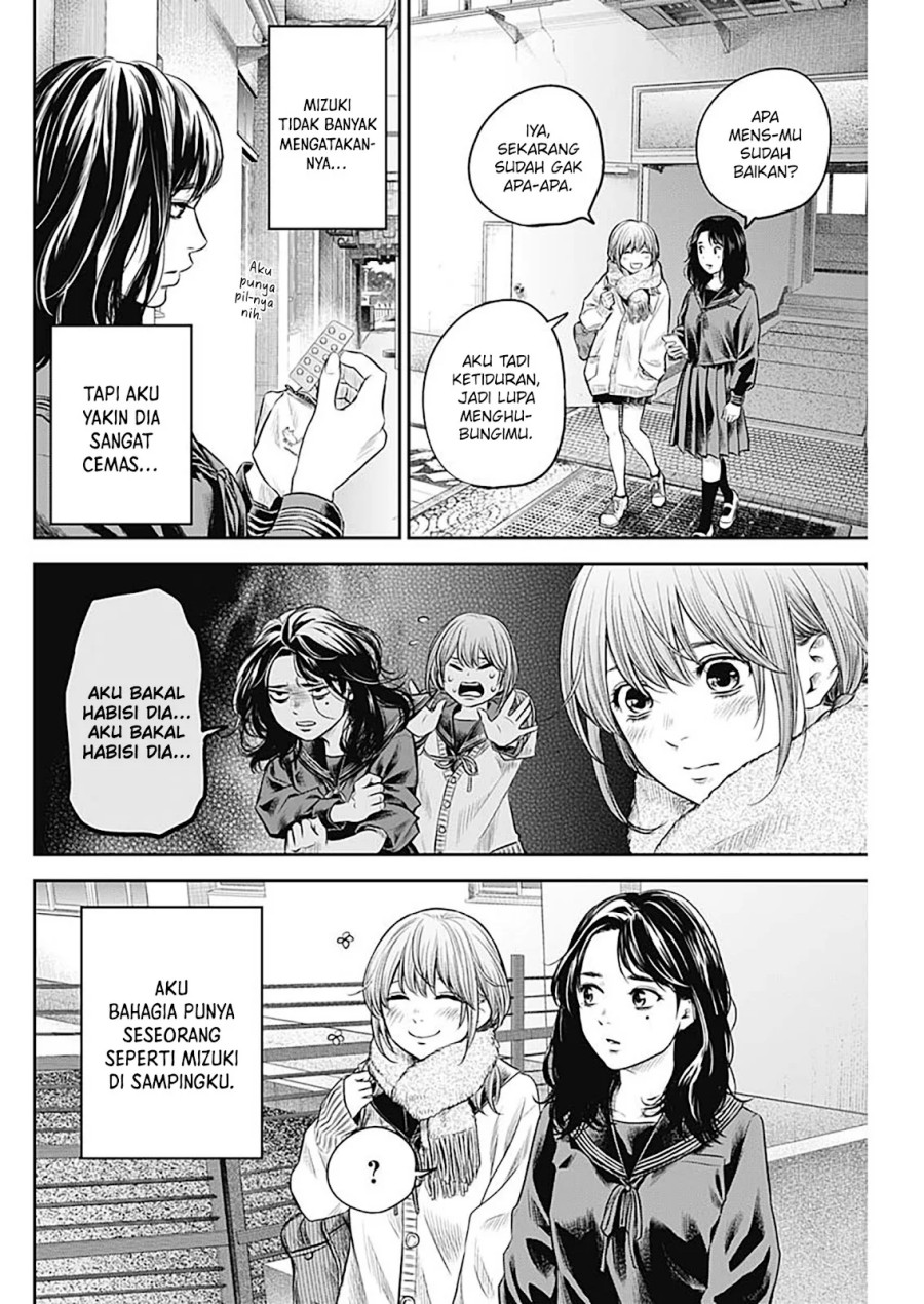 Adabana Chapter 16 - halaman 7