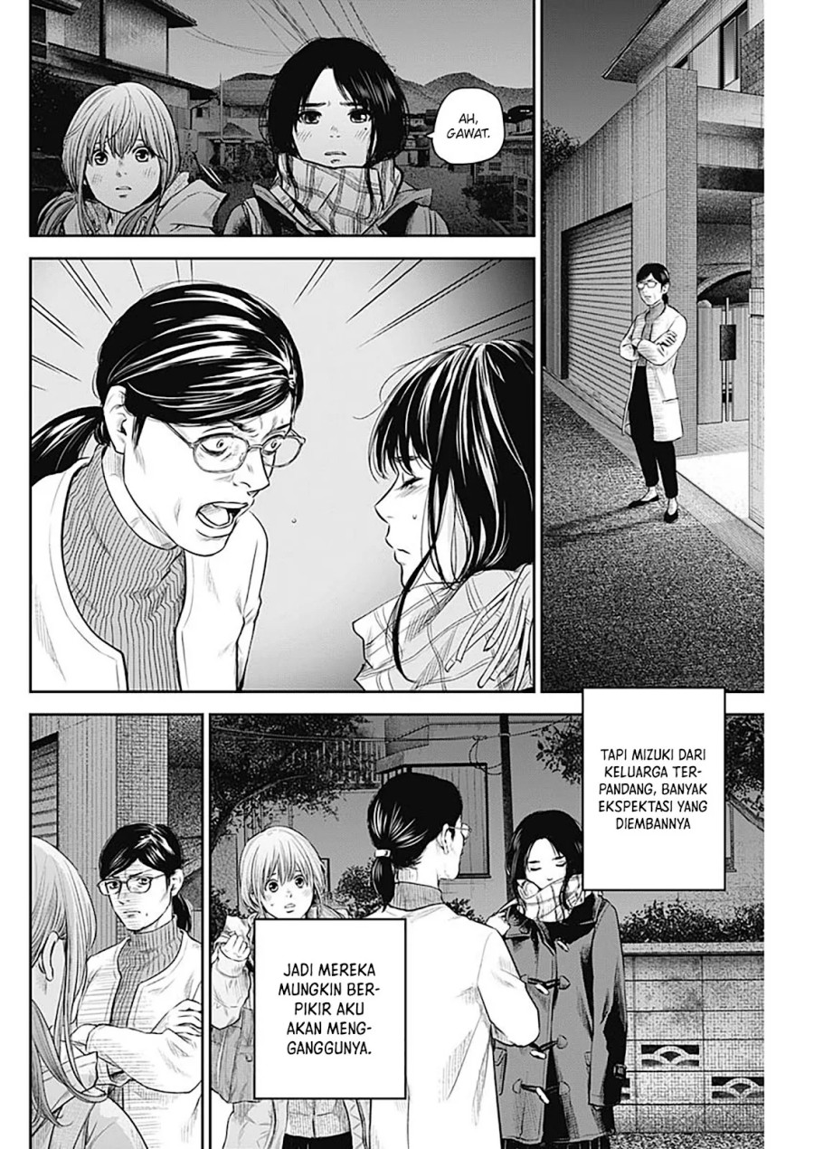 Adabana Chapter 16 - halaman 9