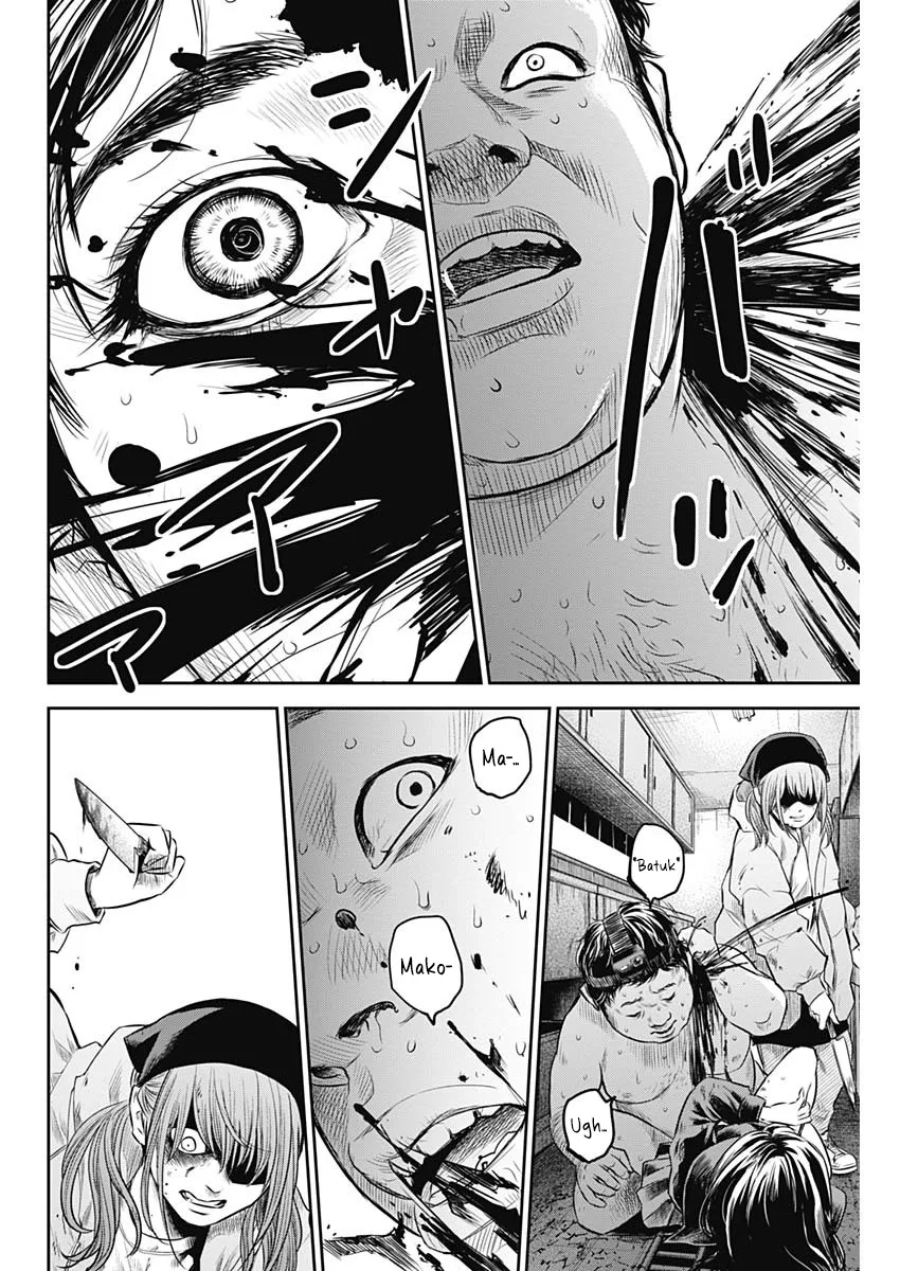 Adabana Chapter 17 - halaman 12