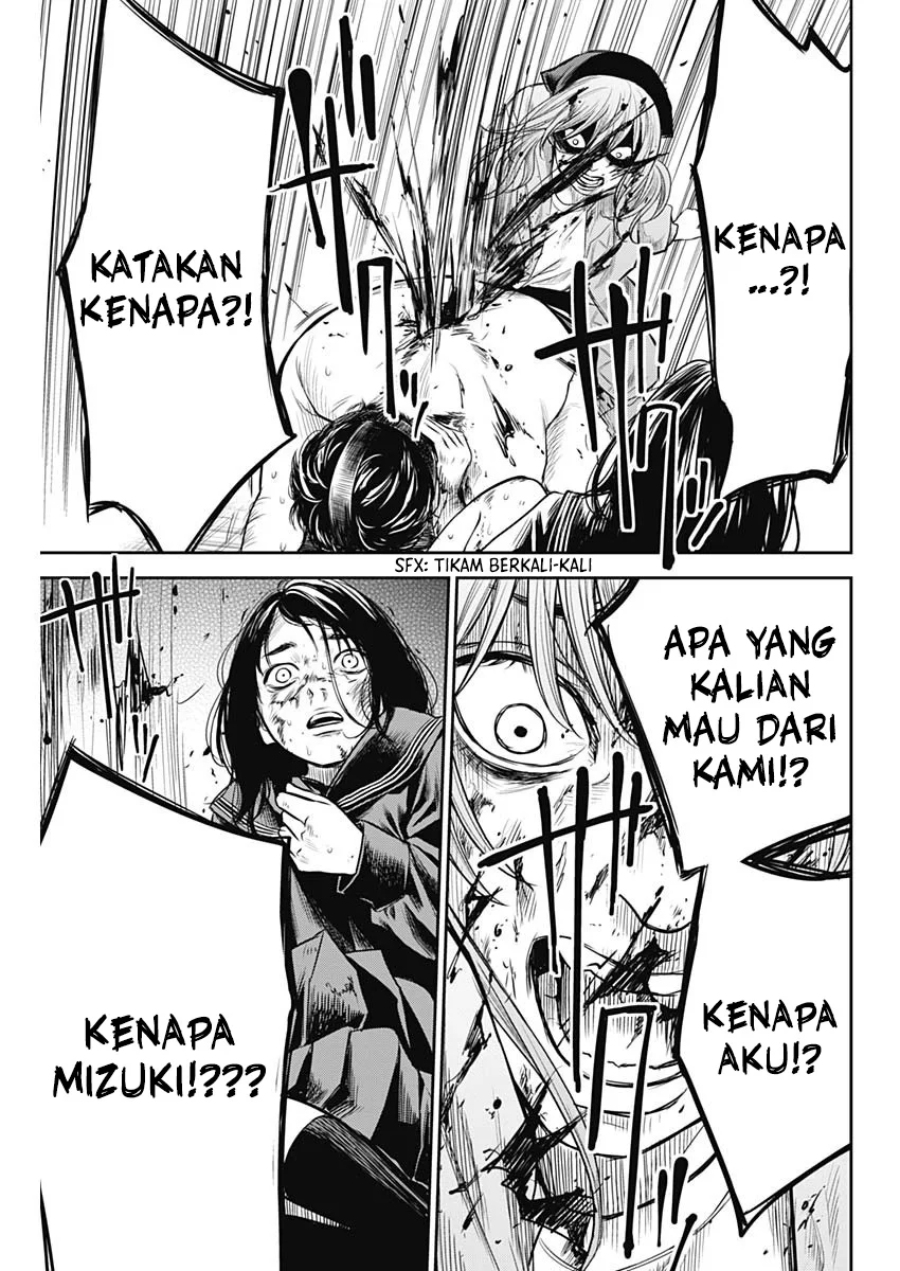 Adabana Chapter 17 - halaman 13