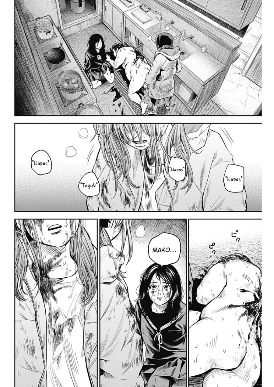 Adabana Chapter 17 - halaman 14