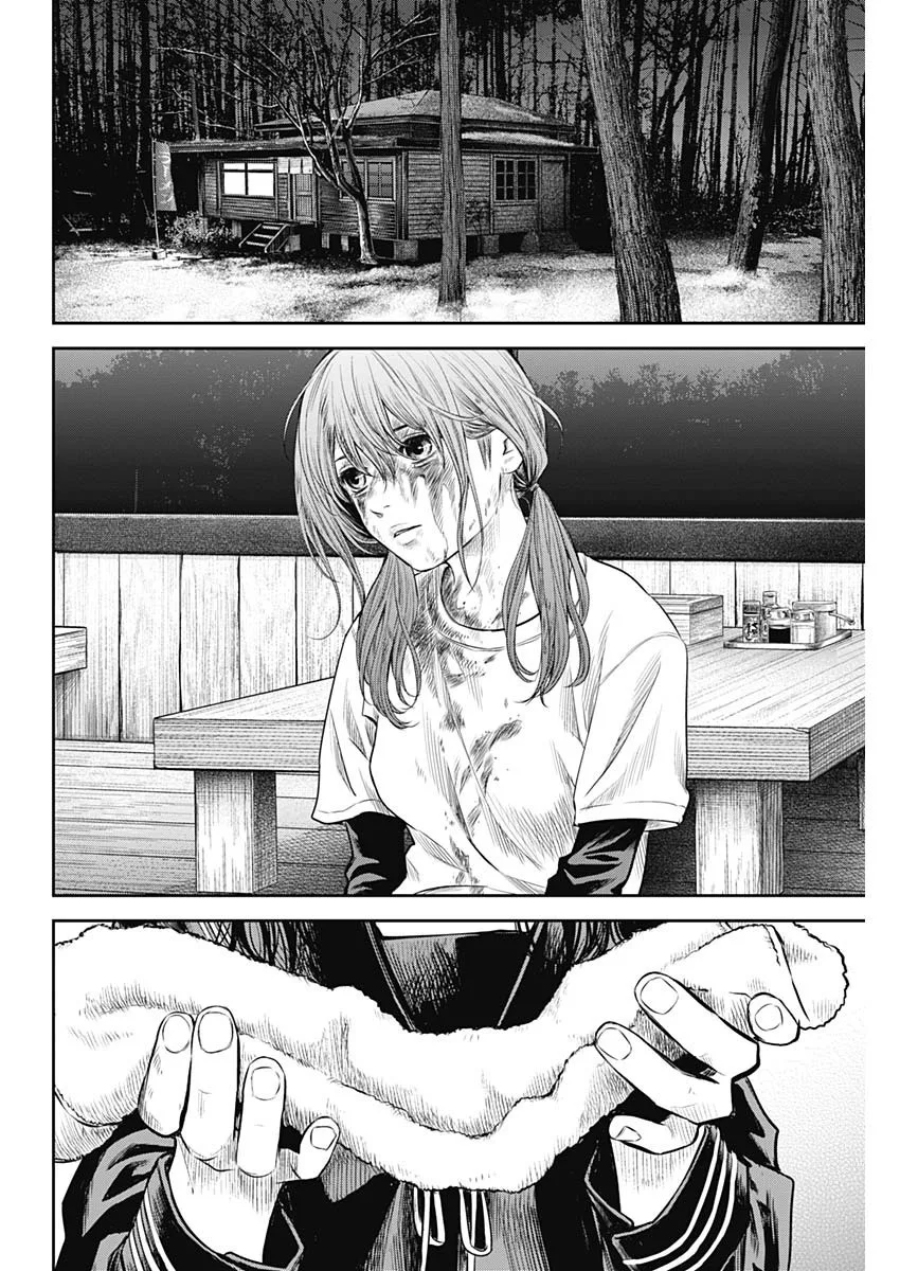 Adabana Chapter 17 - halaman 16