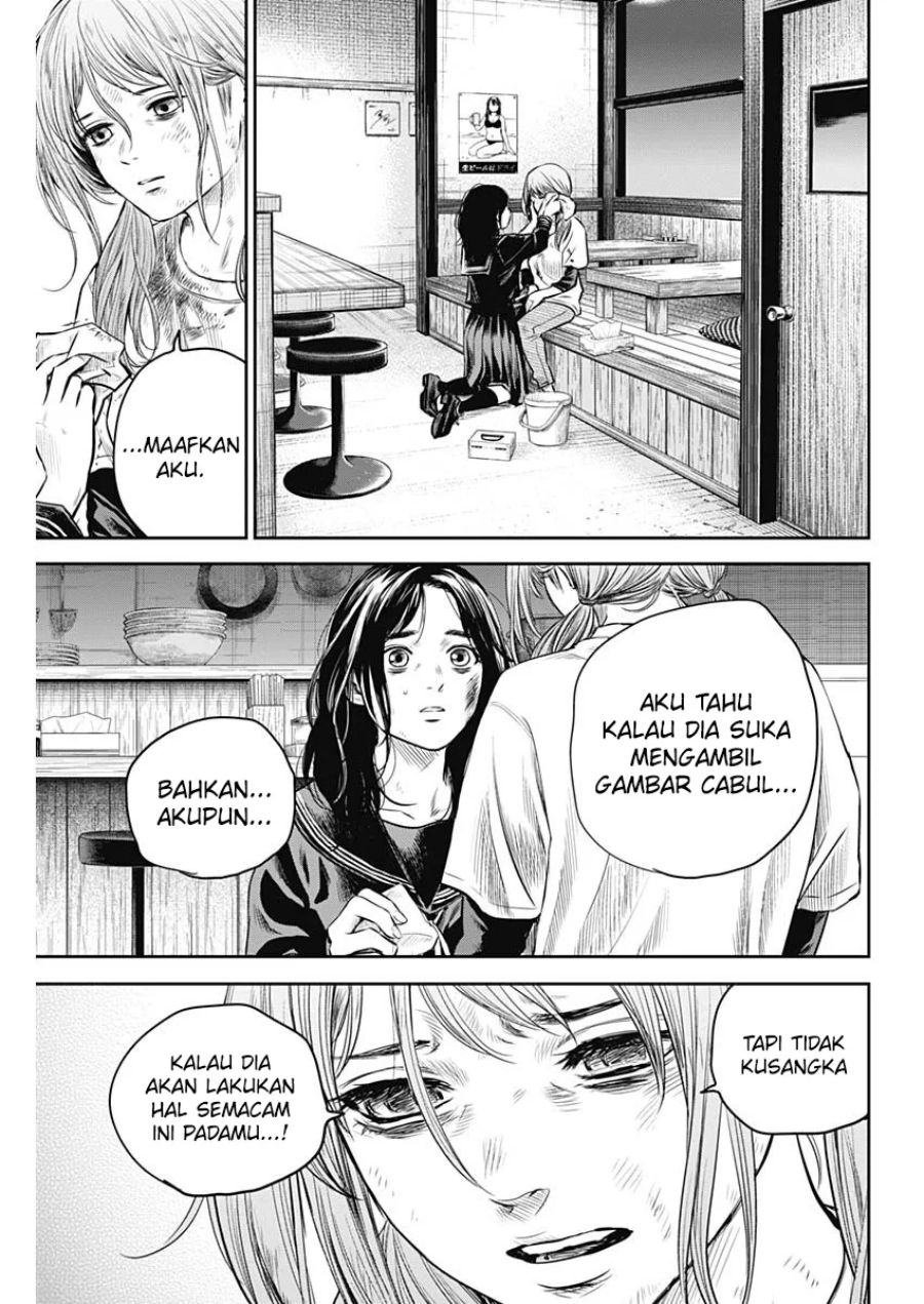 Adabana Chapter 17 - halaman 17