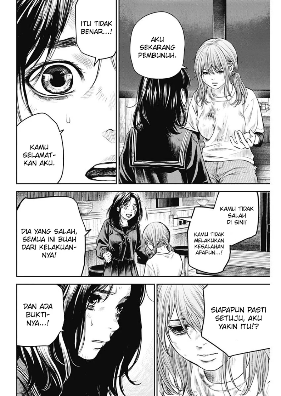 Adabana Chapter 17 - halaman 18