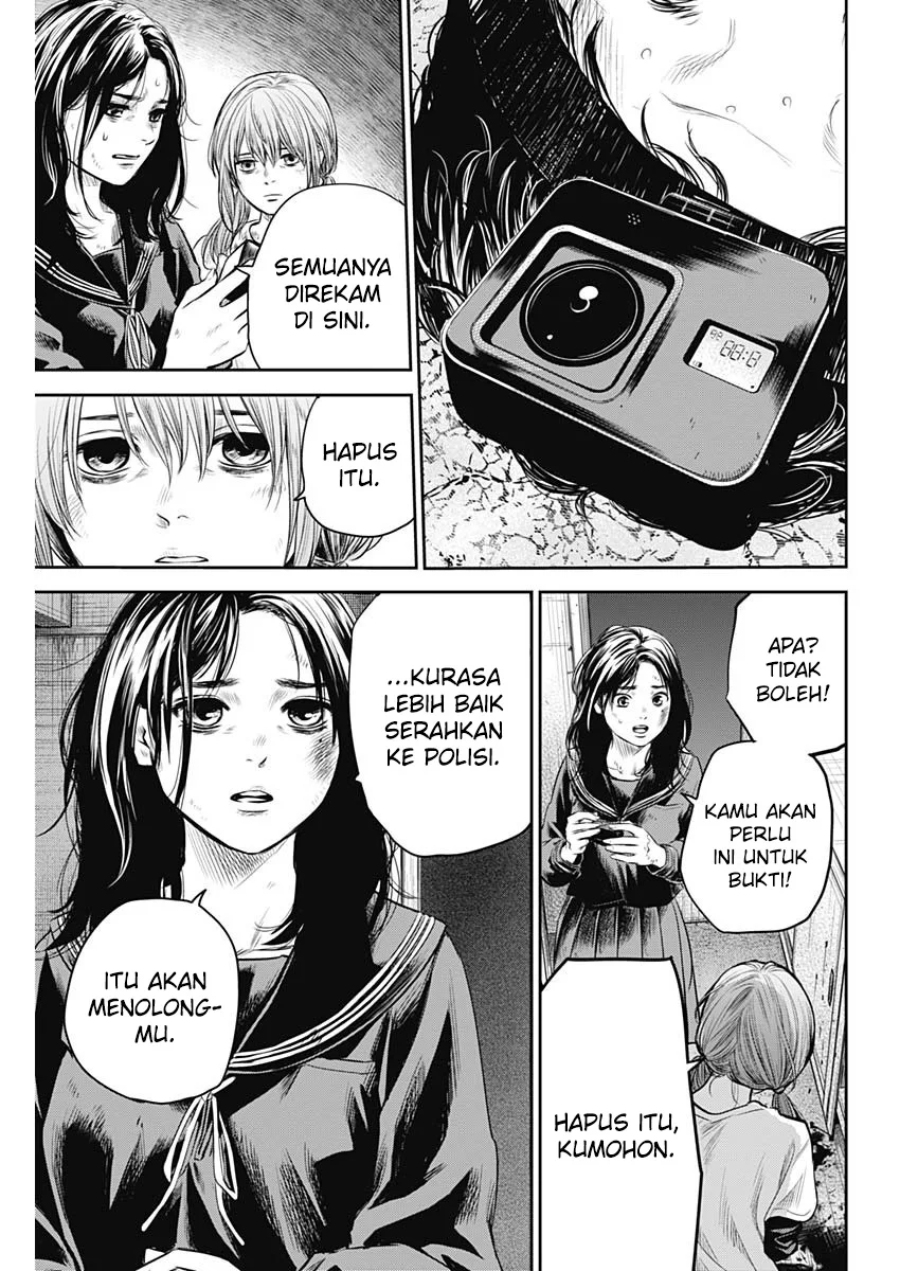 Adabana Chapter 17 - halaman 19