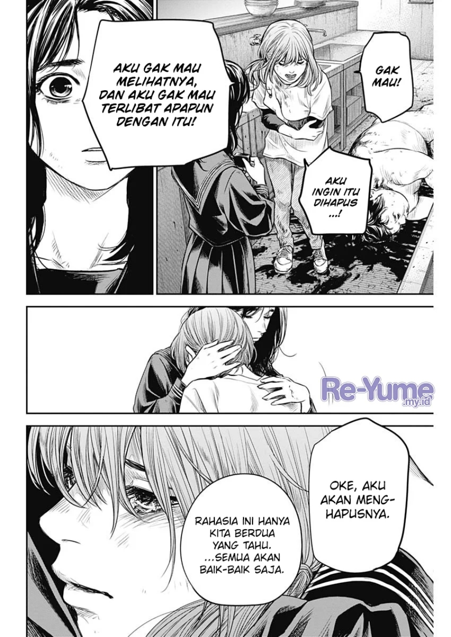 Adabana Chapter 17 - halaman 20