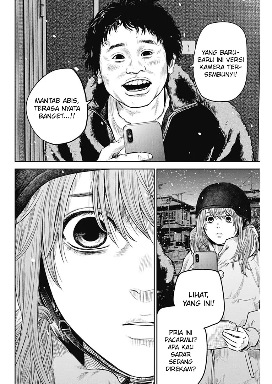 Adabana Chapter 17 - halaman 5