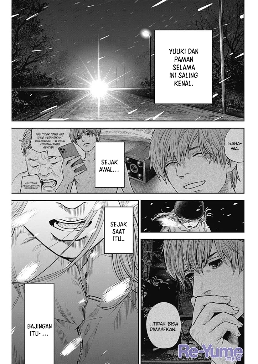 Adabana Chapter 17 - halaman 6