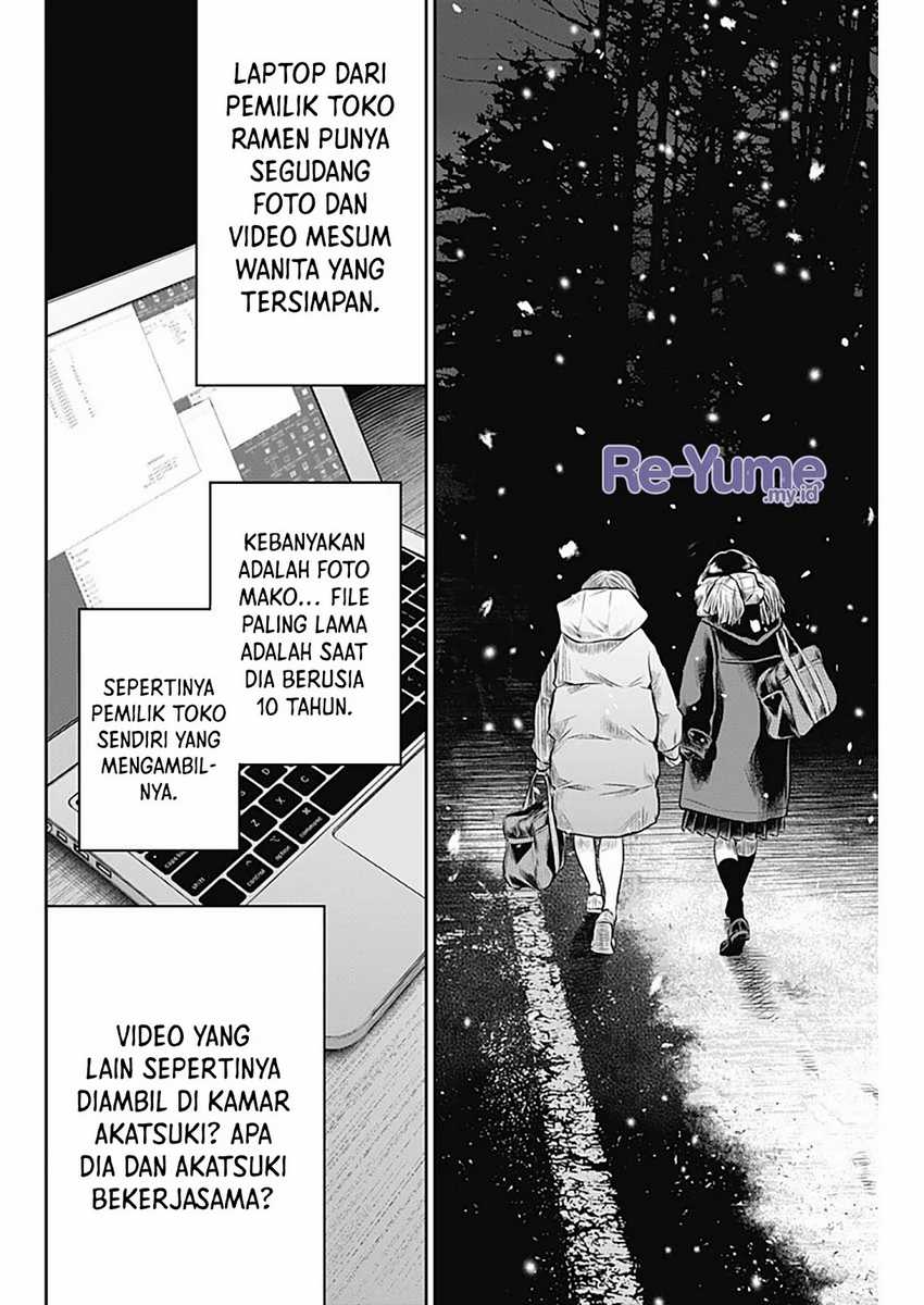 Adabana Chapter 18 - halaman 11