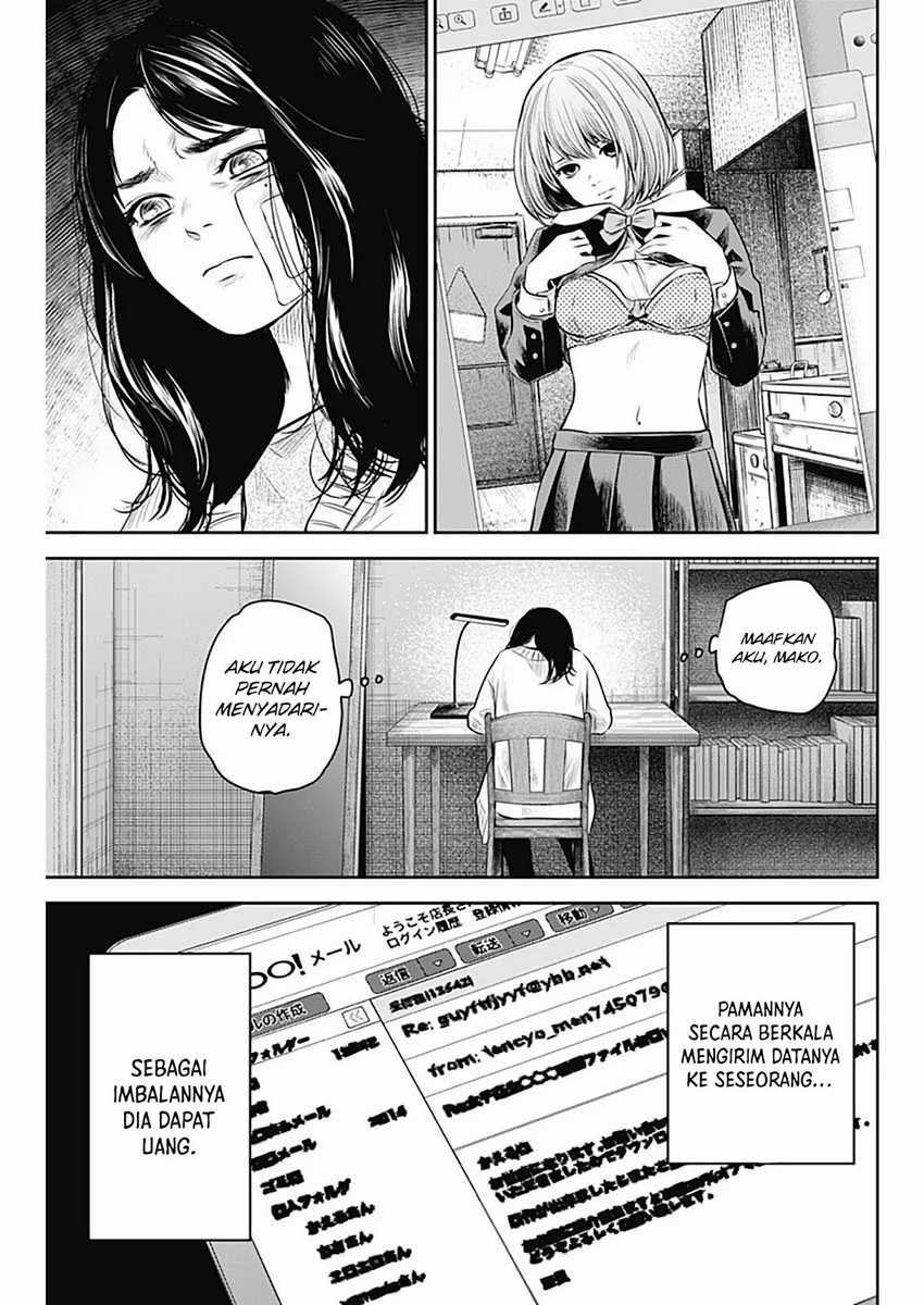 Adabana Chapter 18 - halaman 12