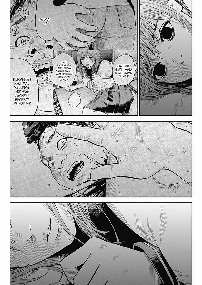 Adabana Chapter 18 - halaman 14