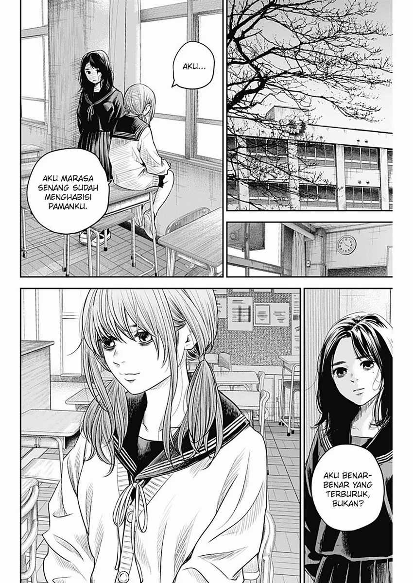 Adabana Chapter 18 - halaman 15