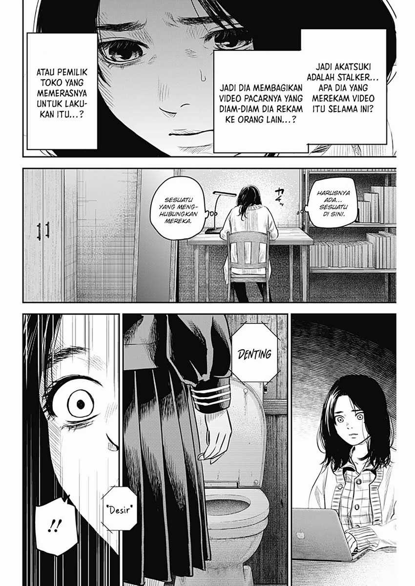 Adabana Chapter 18 - halaman 17