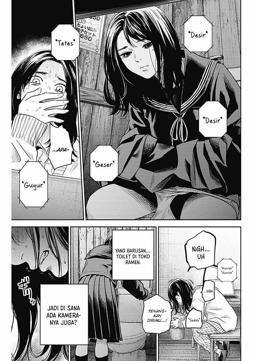 Adabana Chapter 18 - halaman 18
