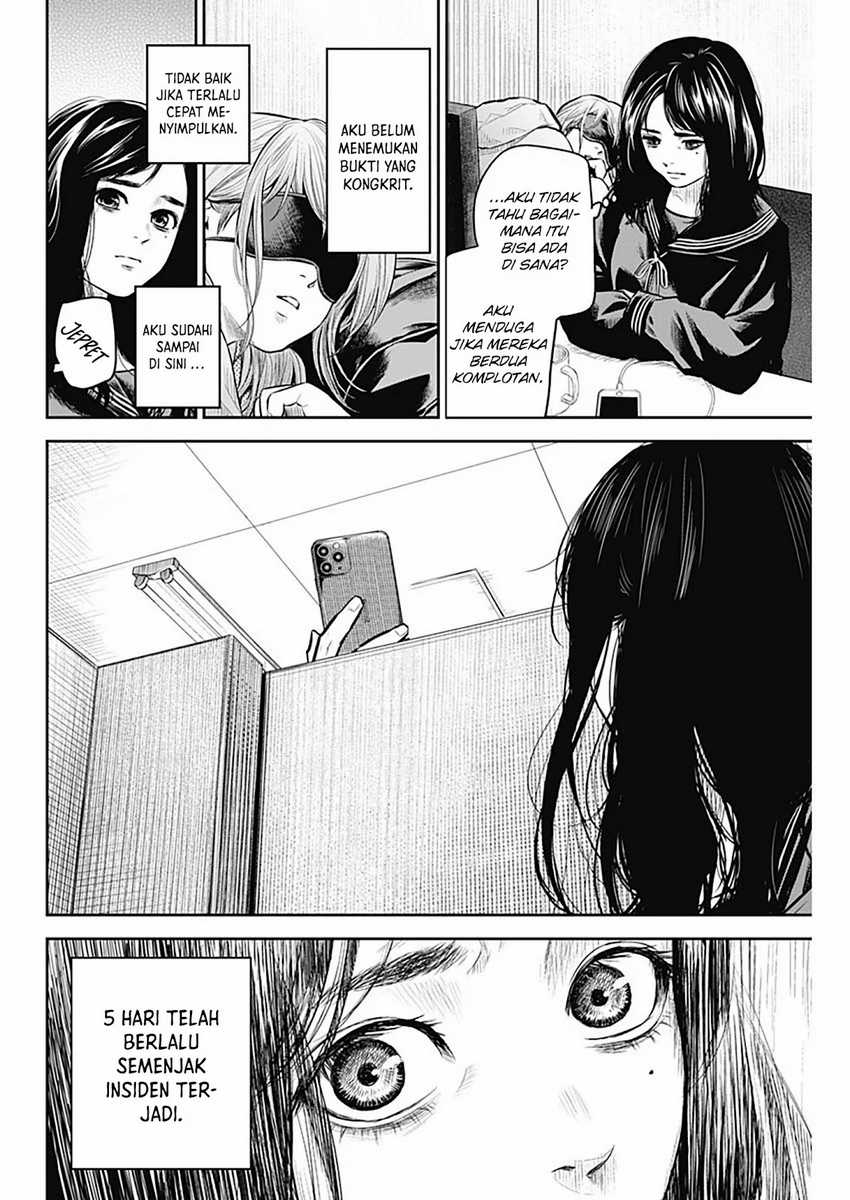 Adabana Chapter 18 - halaman 19