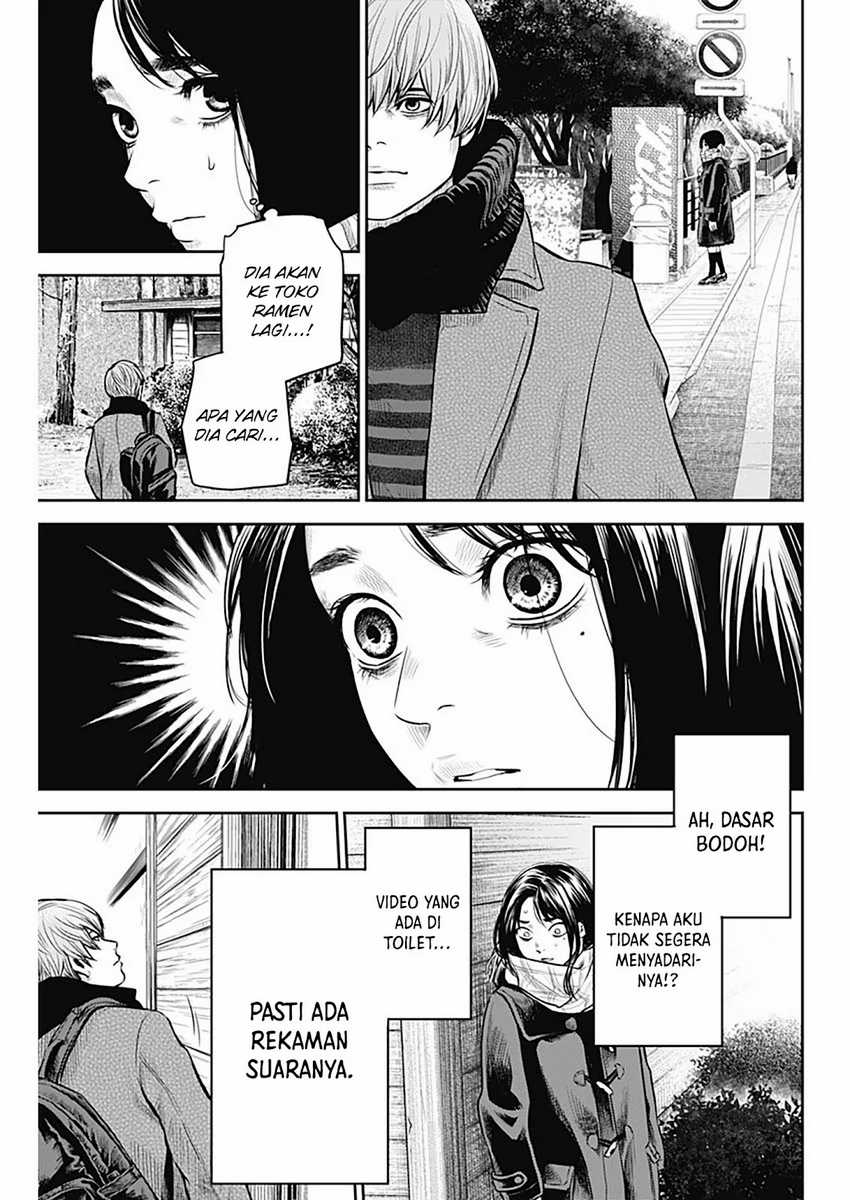 Adabana Chapter 18 - halaman 20