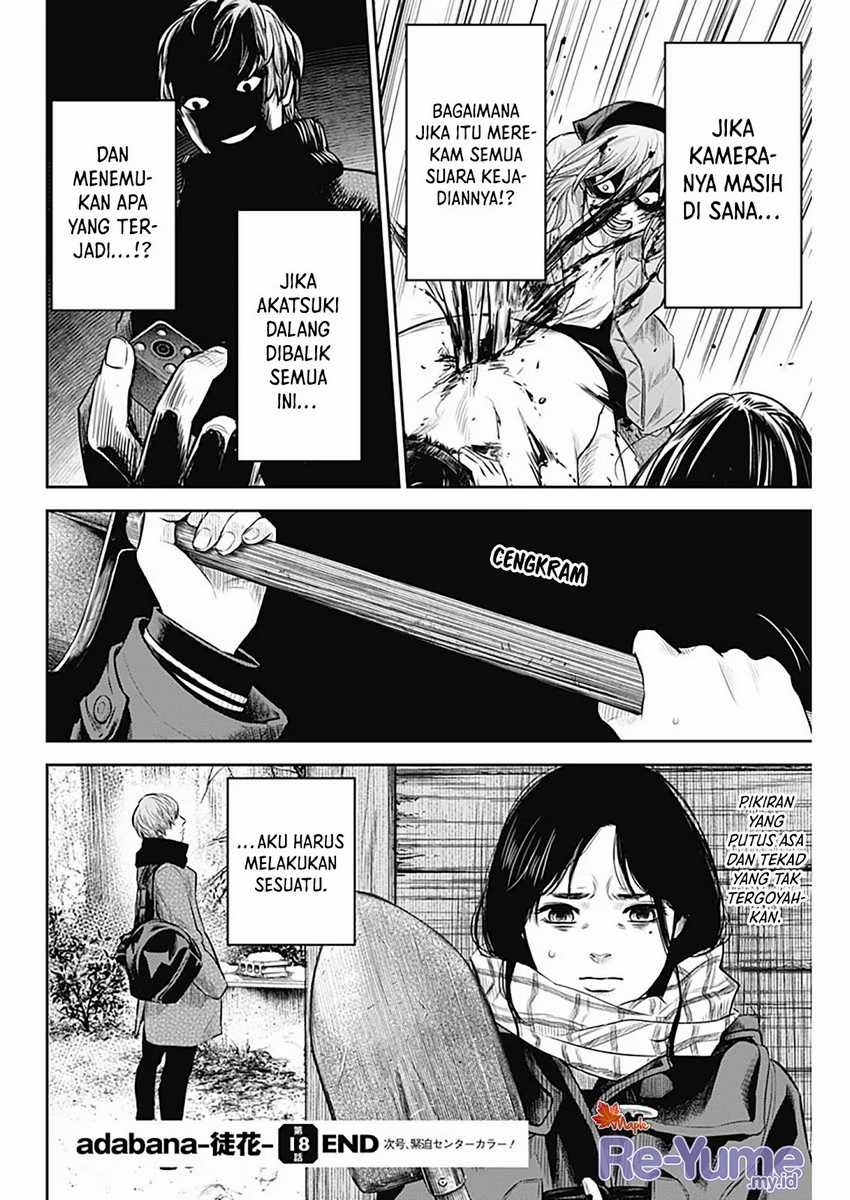 Adabana Chapter 18 - halaman 21
