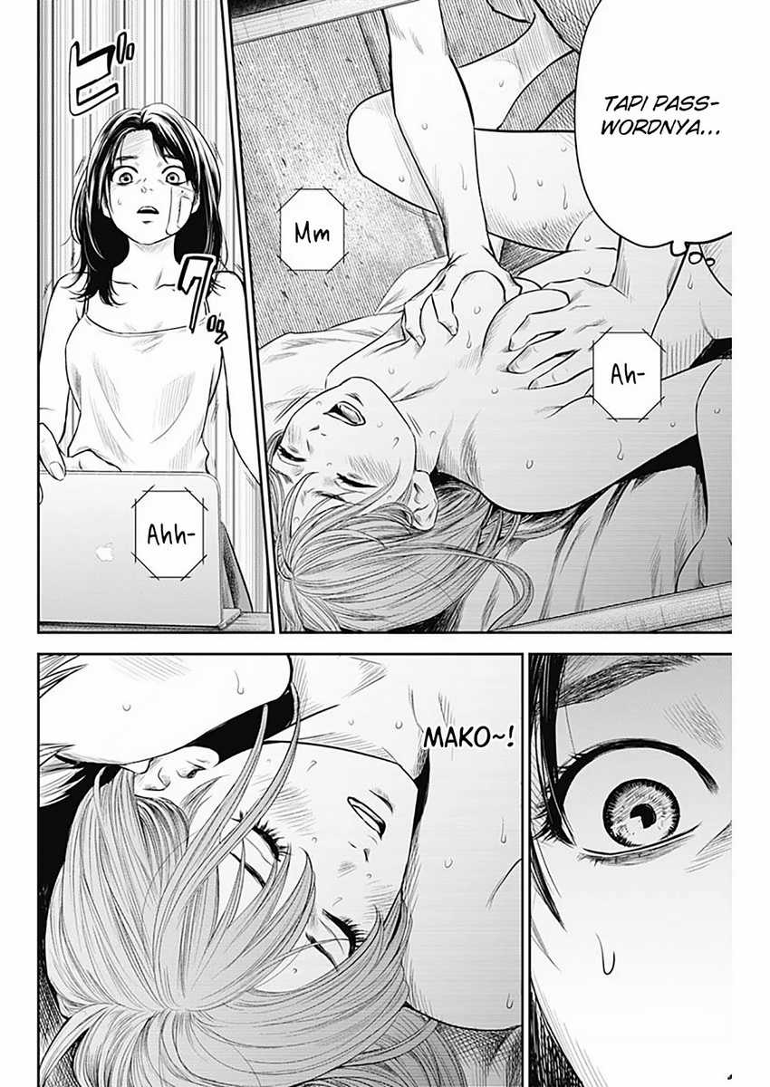 Adabana Chapter 18 - halaman 7