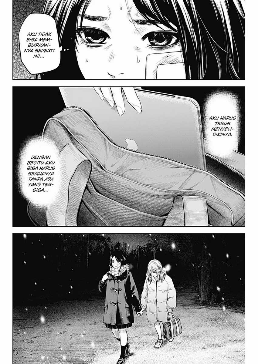 Adabana Chapter 18 - halaman 9