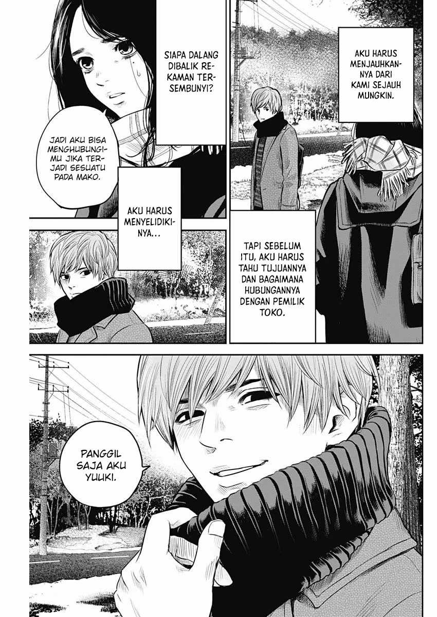 Adabana Chapter 19 - halaman 10