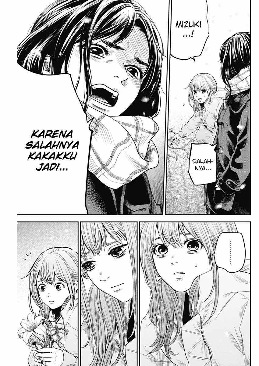 Adabana Chapter 19 - halaman 14