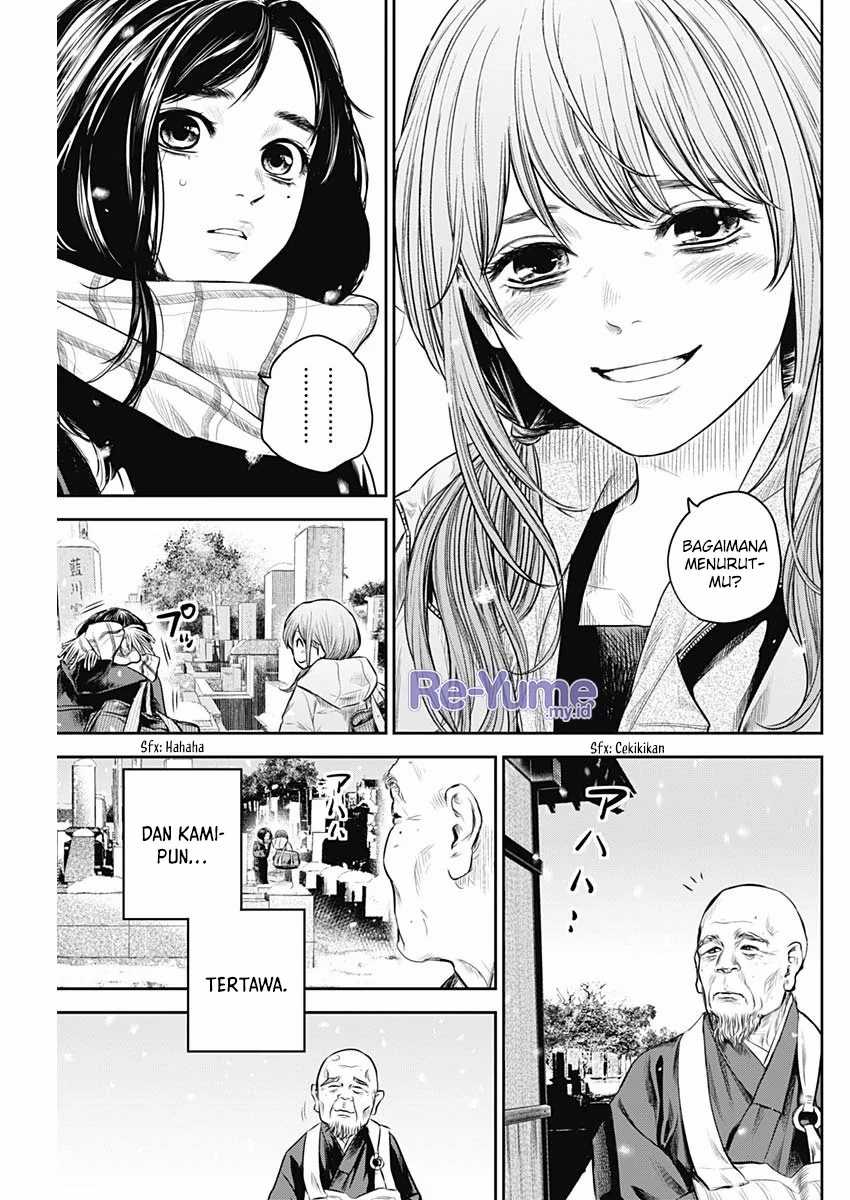 Adabana Chapter 19 - halaman 16