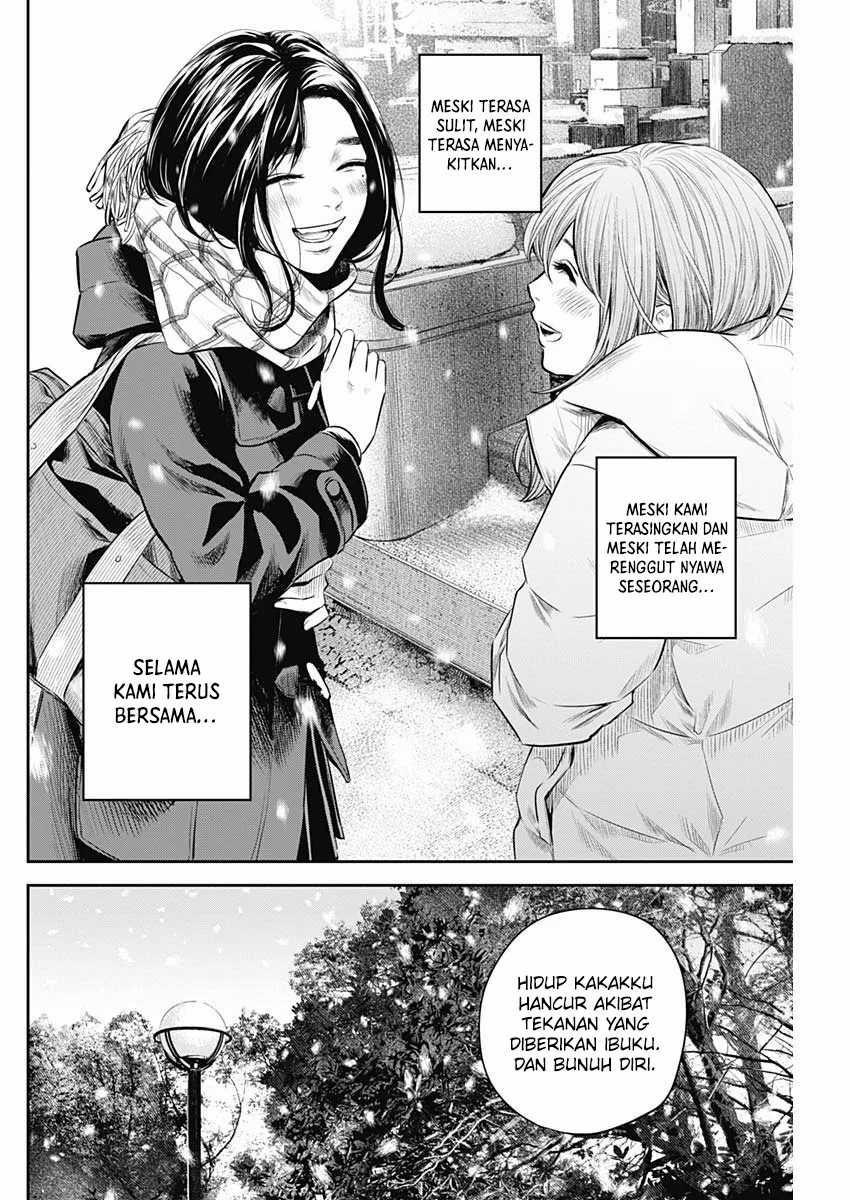 Adabana Chapter 19 - halaman 17