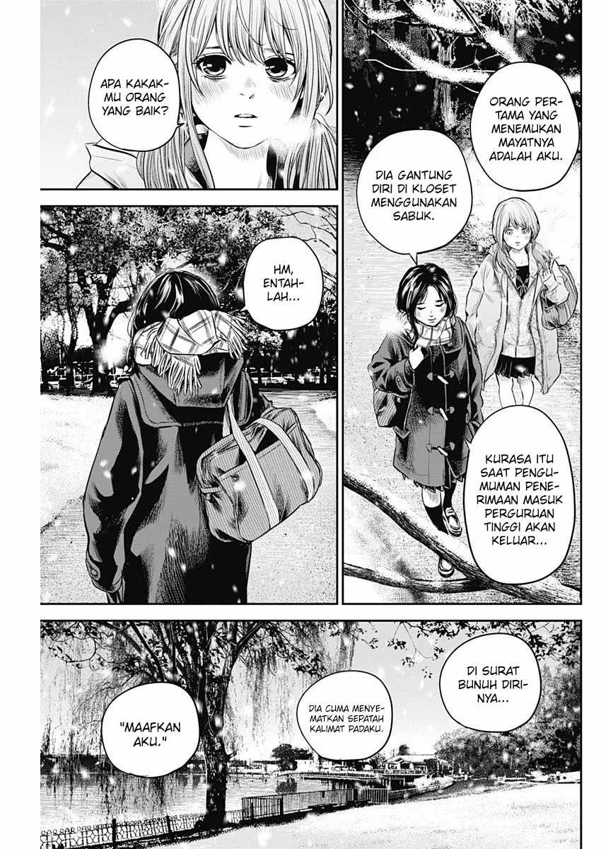 Adabana Chapter 19 - halaman 18