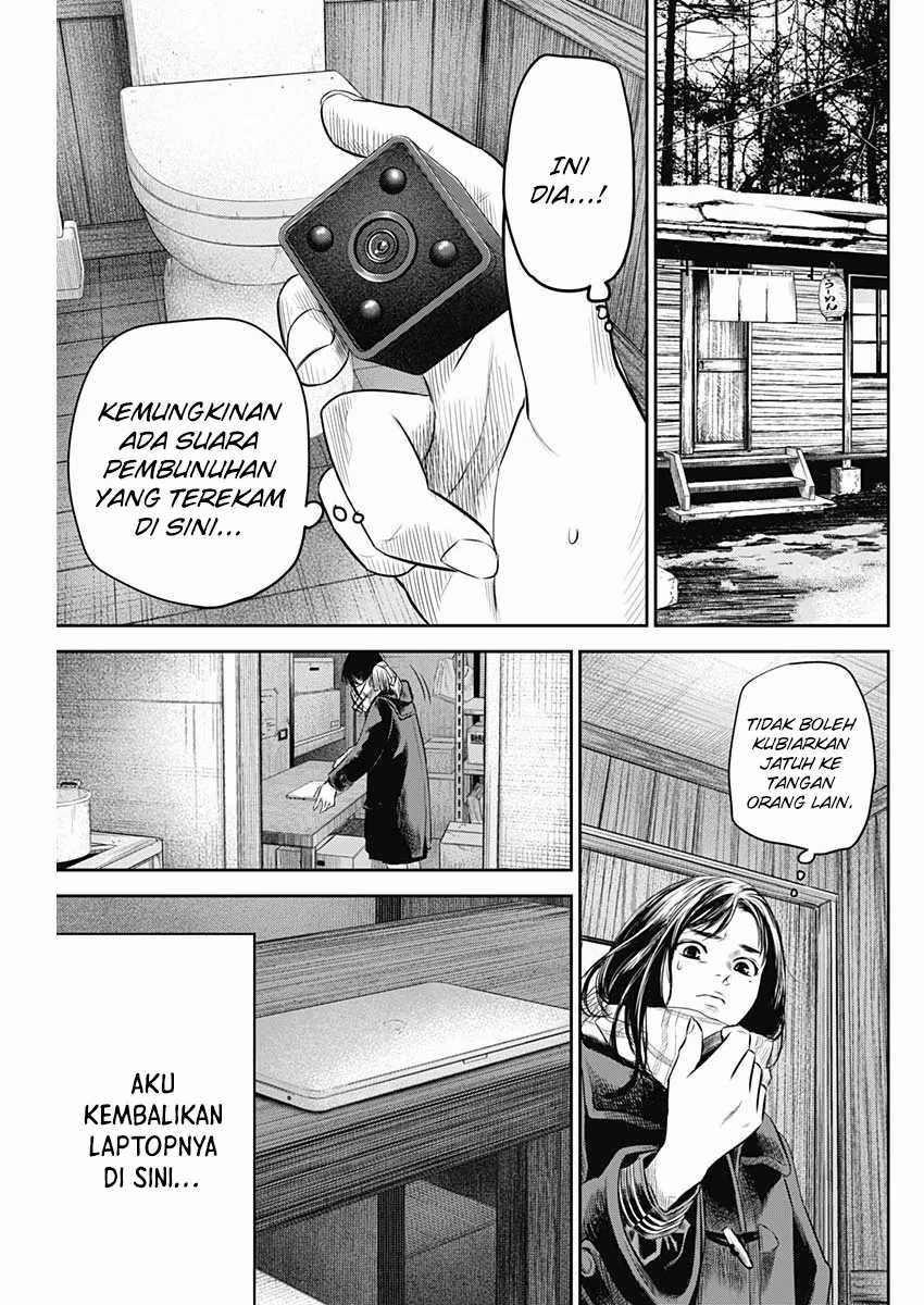 Adabana Chapter 19 - halaman 22