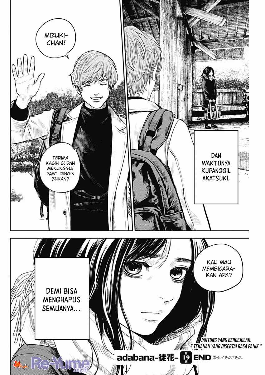 Adabana Chapter 19 - halaman 23