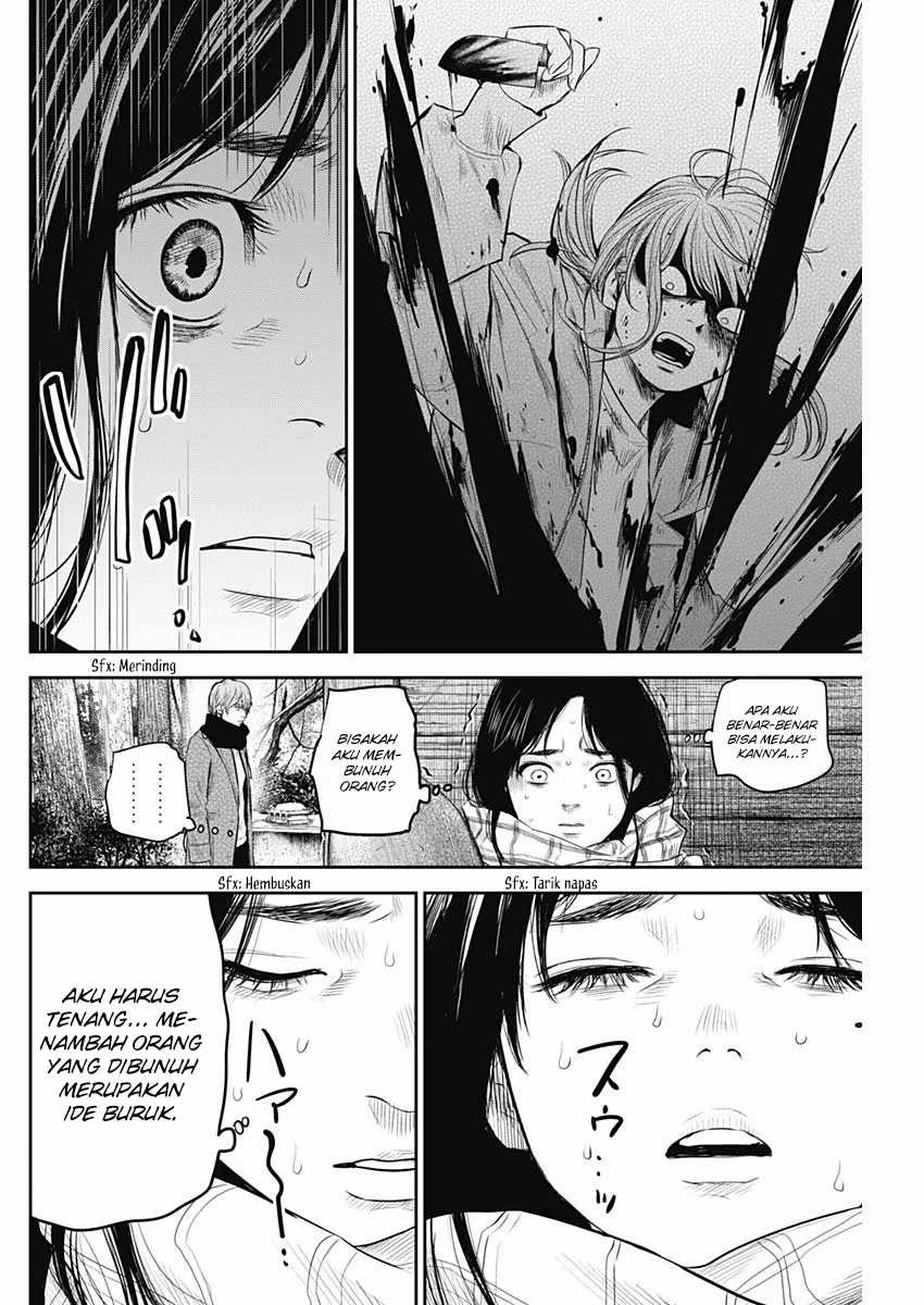 Adabana Chapter 19 - halaman 5