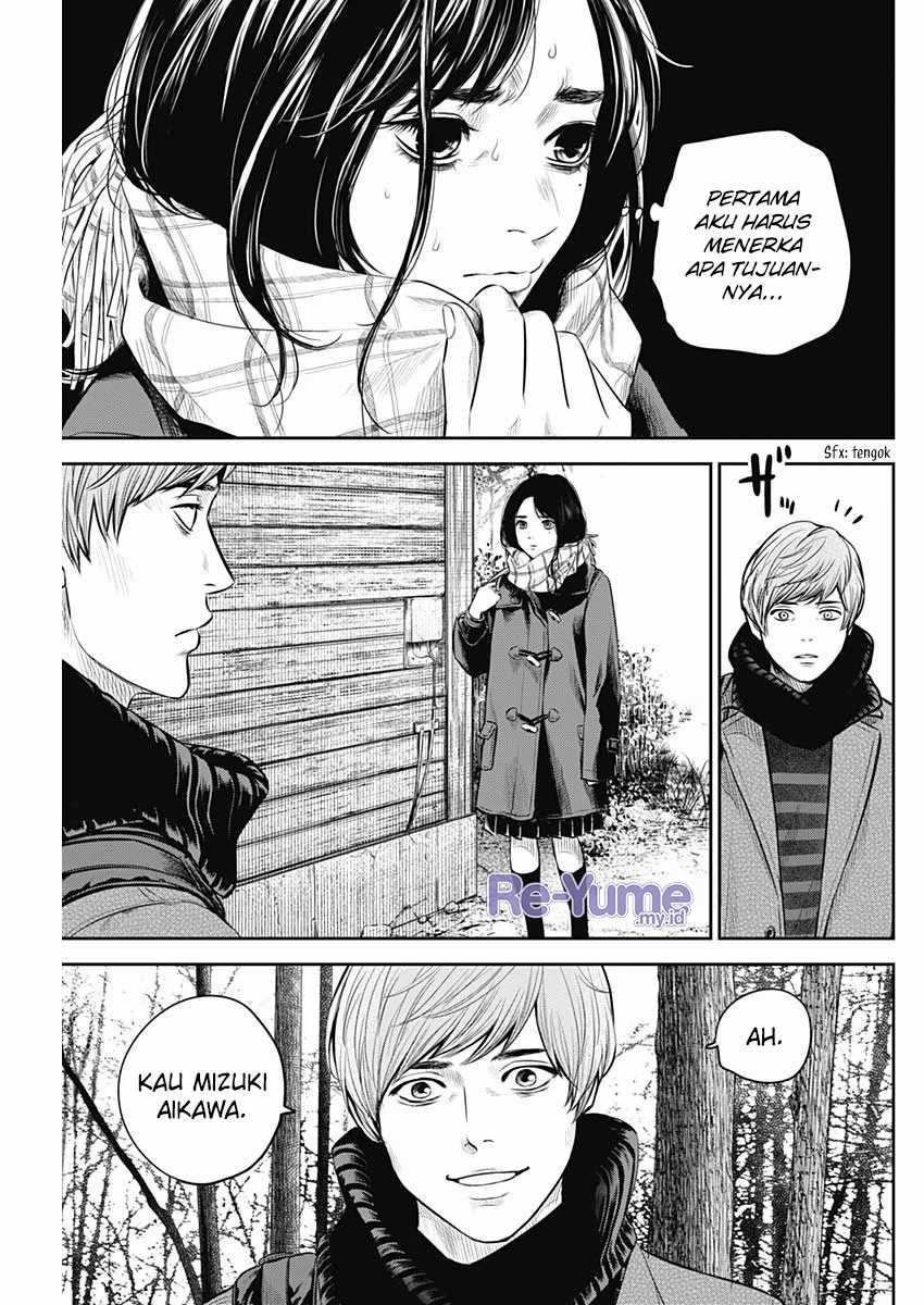 Adabana Chapter 19 - halaman 6
