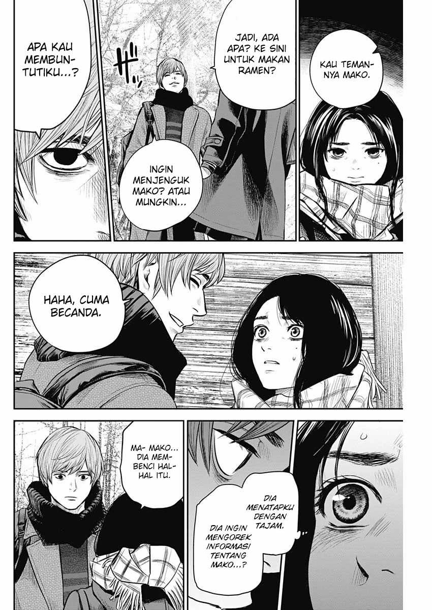 Adabana Chapter 19 - halaman 7