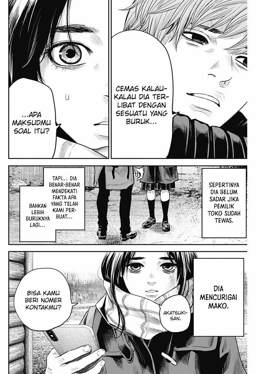 Adabana Chapter 19 - halaman 9