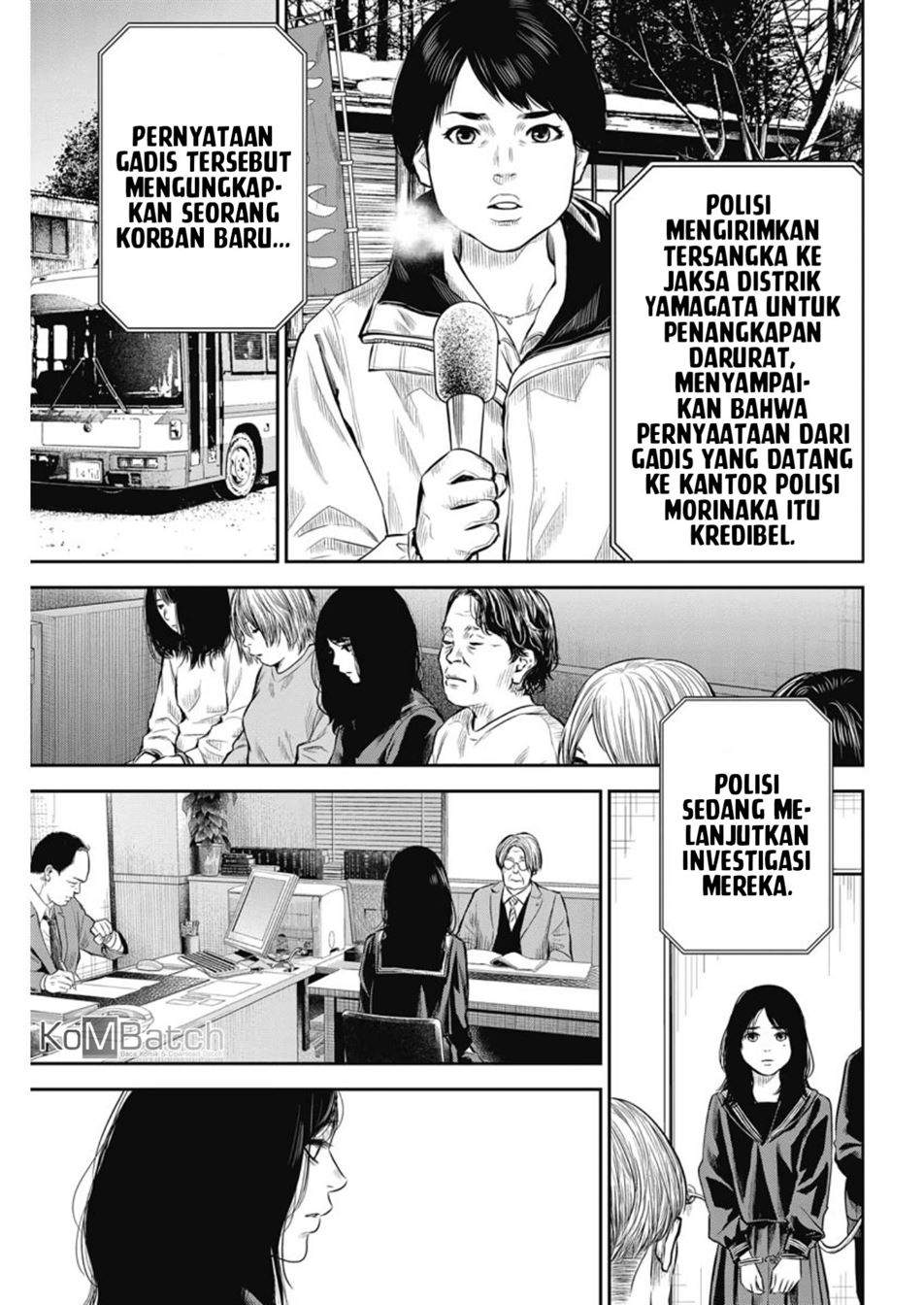 Adabana Chapter 2 - halaman 17