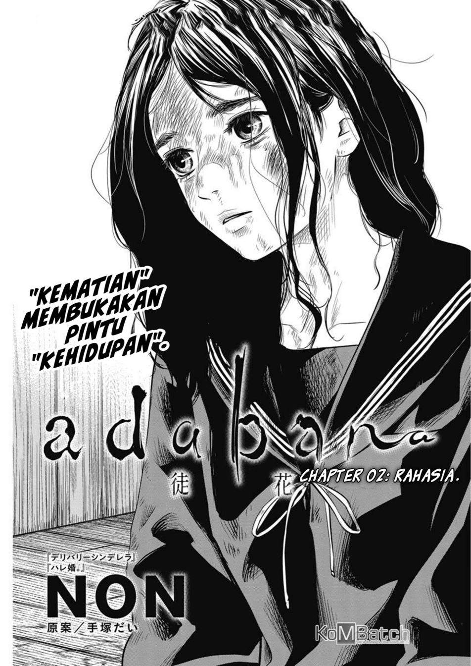 Adabana Chapter 2 - halaman 4