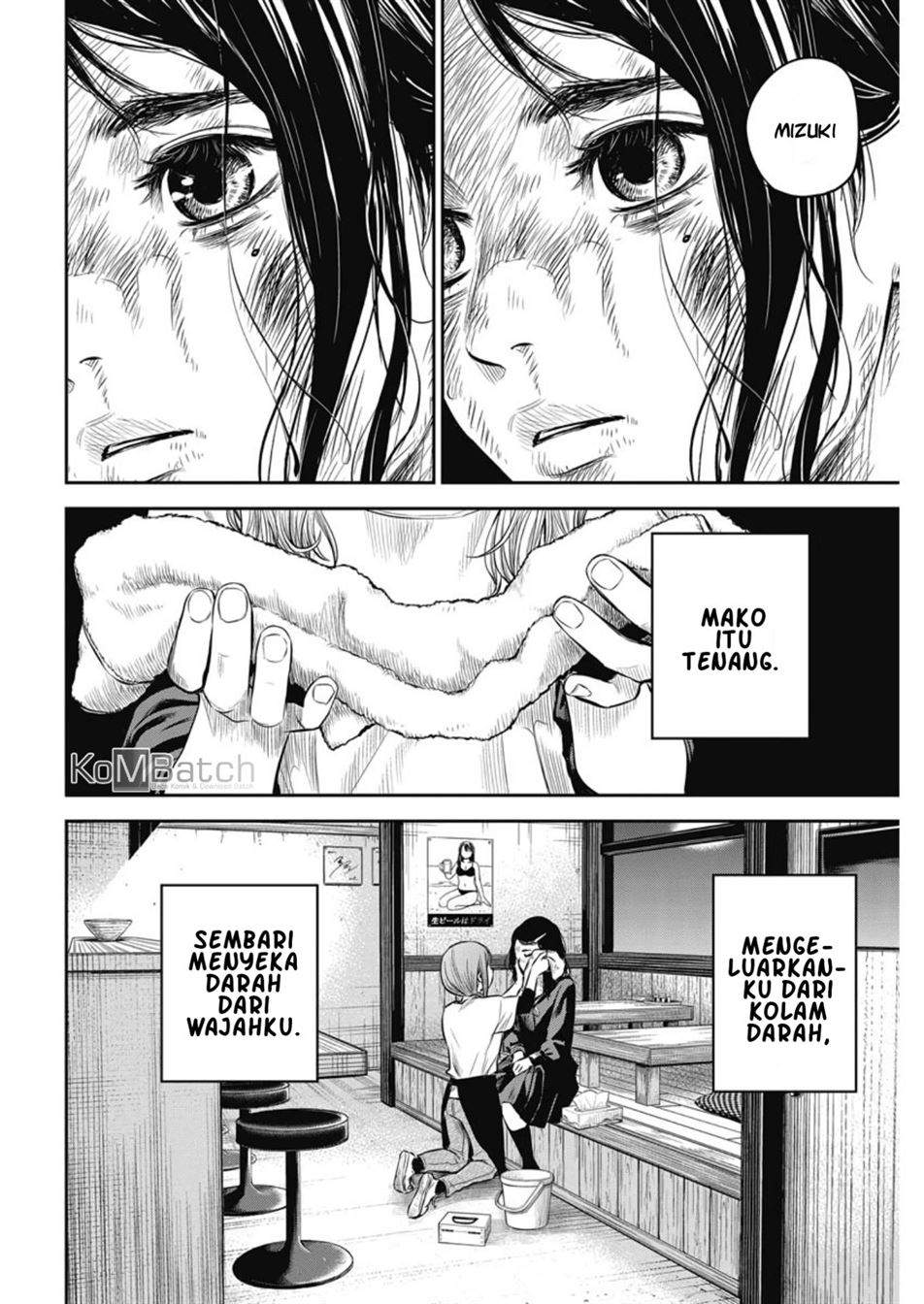 Adabana Chapter 2 - halaman 6