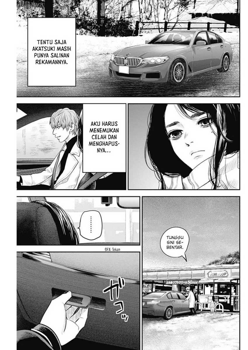 Adabana Chapter 20 - halaman 14